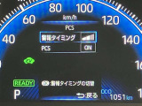 まだまだこれから走れる1台です。ぜひたくさんの思い出をこの1台と創りあげてください。