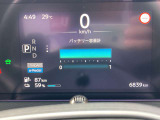 日産の安心、安全装備ついています。万が一の際にもクルマがサポートしてくれますので、ご安心してお乗りいただけます。