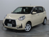 ネッツトヨタ北九州の中古車をご覧いただき誠にありがとうございます。