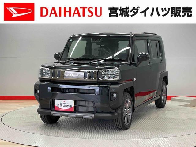 タフト G ダーククロム ベンチャー
