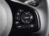 【ホンダセンシング】衝突を予測してブレーキをかけたり、前のクルマにちょうどいい距離でついていったりできる多彩な安心・快適機能を搭載した先進の安全運転支援システム。