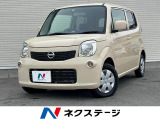 オーディオ 禁煙車 電動格納ミラー ヘッドライトレベライザー