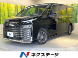 10.5型ナビ バックカメラ 両側電動ドア レーダークルーズ 禁煙車