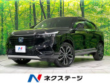 電動リアゲート LEDヘッド シートヒーター バックカメラ