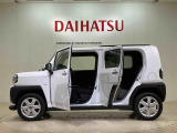 定期点検や車検整備代がセットになったダイハツオリジナル整備パック「ワンダフルパスポート」もお取扱いしております!
