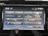 ◆【お問い合わせください】写真の内容に関してやおクルマ購入までの流れなどご不明点、ご質問等がございましたらお気軽にガリバー店舗までお問い合わせください。
