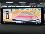 【360&deg;ビューモニター】専用のカメラにより、上から見下ろしたような視点で360度クルマの周囲を確認することができます☆死角部分も確認しやすく、狭い場所での切り返しや駐車もスムーズに行えます。