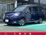 弊社取扱の中古車は日本国内のどちらの地域にお住いのお客様へも販売は可能です。輸送費別途でご自宅までのお届け(輸送会社依頼)いたします。