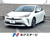 衝突軽減装置 禁煙車 純正9型ナビ 全周囲カメラ レーダークルーズ