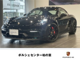 ポルシェ 718ケイマン