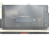 ディスプレイオーディオです。最近のナビはスマホと繋いで使用する方が増えましたね!