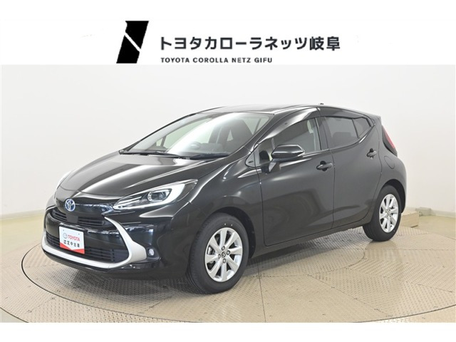 アクア 1.5 Z