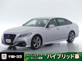 厳選されたトヨタ認定中古車のクラウンHEVです。環境にやさしく燃費性能も良いハイブリット車です。静かな走りによる快適な静粛性の室内を実感できます。