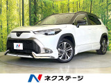 トヨタ カローラクロス
