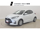 当社では岐阜県内への販売に限らせていただいております。ご了承くださいませ。