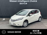 ご覧頂きまして誠にありがとうございます。当店は日産中古車クオリティーショップ認定店です。お客様のクルマ選びをお手伝いさせていただきます。