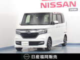 H29年式 メモリーナビ バックモニター 両側電動スライドドア クルーズコントロール ETC等 装備◎