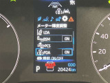 実走行距離です!メーターも確認しやすく視界も安定!