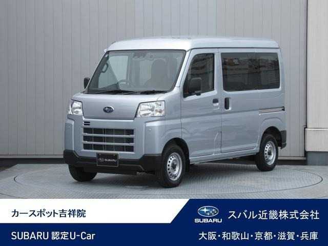 サンバー トランスポーター スマートアシスト
