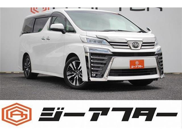 ヴェルファイア 2.5 Z Gエディション 禁煙車 純正10.3インチナビ フルセグTV