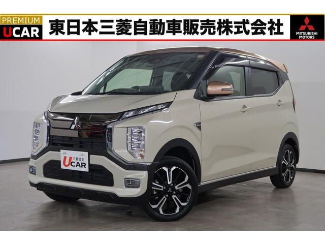 eKクロス EV P