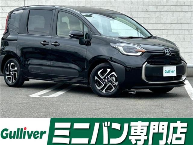 シエンタ ハイブリッド 1.5 Z 修復歴無し（6AA-MXPL10G）