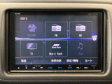 【Honda純正メモリーナビ】使いやすいナビで目的地までしっかり案内してくれます。フルセグ、DVD、CD再生オーディオ機能が充実。お車の運転がさらに楽しくなりますよ。