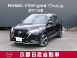キックス。コンパクトSUVも電気で走る時代がやってくる。「エンジンで発電して、モーターだけで走る」e-POWERを搭載したSUV