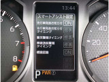 当店ではスポーツグレードや人気車種・上級グレードを主に仕入れ強化しております!中古車でお買い得感あるお車展示中となっておりますのでお客様のご来店、お見積もり依頼お待ちしております。