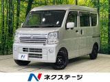 ターボ SDナビ 衝突被害軽減システム 禁煙車 コーナーセンサー