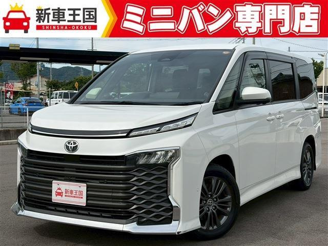 ヴォクシー  2.0 S-G