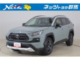 弊社近隣の1都9県(群馬・栃木・茨城・埼玉・東京・神奈川・千葉・新潟・長野・山梨)のお客様への販売に限定させて頂いております。また、ご来店いただけるお客様に限らせて頂きます。