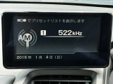 ディスプレイオーディオ装着♪Bluetoothで音楽が聴ける!■お手持ちのケータイから音楽を楽しむのにケーブルは抜き差し不要♪CDを入れ替える手間もなくなります!