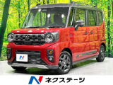 純正9型ナビ 全周囲カメラ 禁煙車 両側電動ドア 衝突軽減装置 ETC