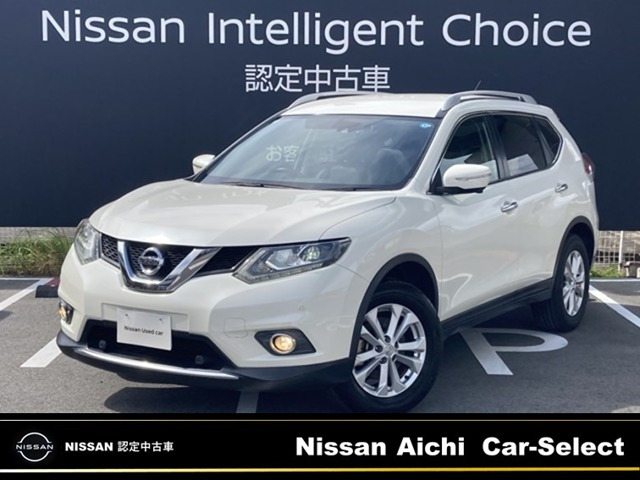 エクストレイル 2.0 20Xt エマージェンシーブレーキパッケージ 3列車