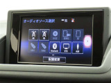 オーディオソース選択画面です。Bluetoothオーディオをご利用いただけます。