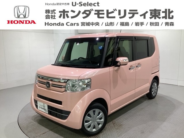 ホンダ N-BOXカスタム 