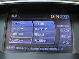 メーカーHDDナビ CD・DVD再生  CD録音可 フルセグTV Bluetooth対応★携帯電話にダウンロードした音楽が車内でも楽しめます。ハンズフリー通話も可能です !