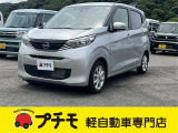 佐賀県最大級!軽自動車専門店!全車保証付き!購入後のアフターサービスも安心の当店にお任せ!