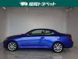 ISコンバーチブル 250C バージョン L 