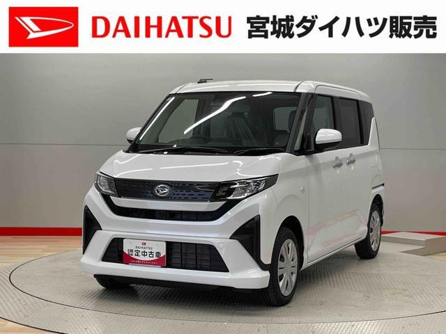 ムーヴ X