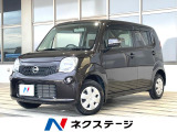 4WD バックカメラ 禁煙車 シートヒーター スマートキー オートエアコ