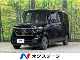 届出済未使用車 両側電動スライドドア 衝突軽減装置 アダプティブクルーズ