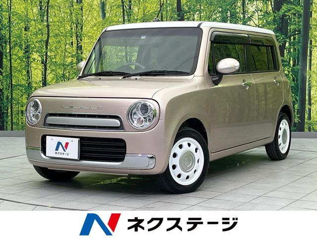 アルトラパンショコラ X