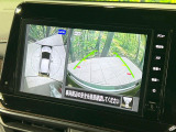 【アラウンドビューモニター】専用のカメラにより、上から見下ろしたような視点で360度クルマの周囲を確認することができます☆死角部分も確認しやすく、狭い場所での切り返しや駐車もスムーズに行えます。