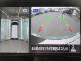 ナビ画面にアラウンドビュ-モニタ-の映像を映し出しています。  狭い場所での車庫入れをサポ-トしてくれる便利アイテムです。