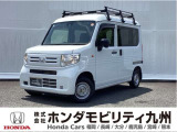 N-VAN Gです!純正メモリーナビ、衝突低減ブレーキ、オートエアコン、キーレスキー他、充実しています!