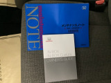 取扱説明書やメンテナンスノートも揃っています。