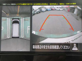 ナビ画面にアラウンドビュ-モニタ-の映像を映し出しています。  狭い場所での車庫入れをサポ-トしてくれる便利アイテムです。