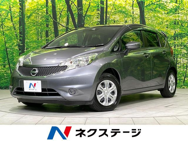 ノート 1.2 X DIG-S
